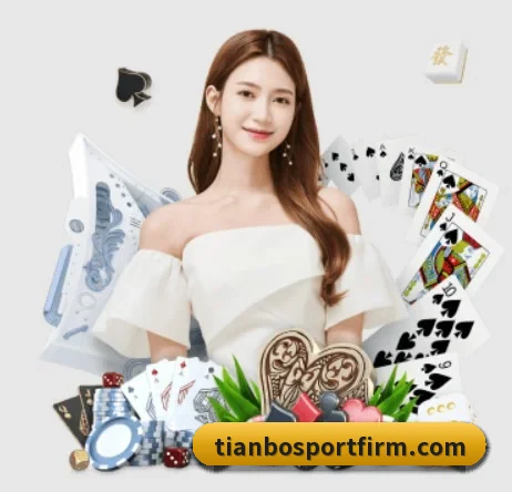 了解平台 - 体育资讯内容服务 | TianBoSports